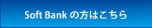 群馬県の携帯電話買取・スマホ（スマートフォン)・アイフォン15（iPhone15)・iPhone買取・iPad買取・ダブレット高価買取致します。高崎・前橋・伊勢崎・太田