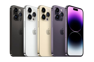 iPhone16Pro買取・高価買取・群馬県の前橋・高崎・伊勢崎・太田